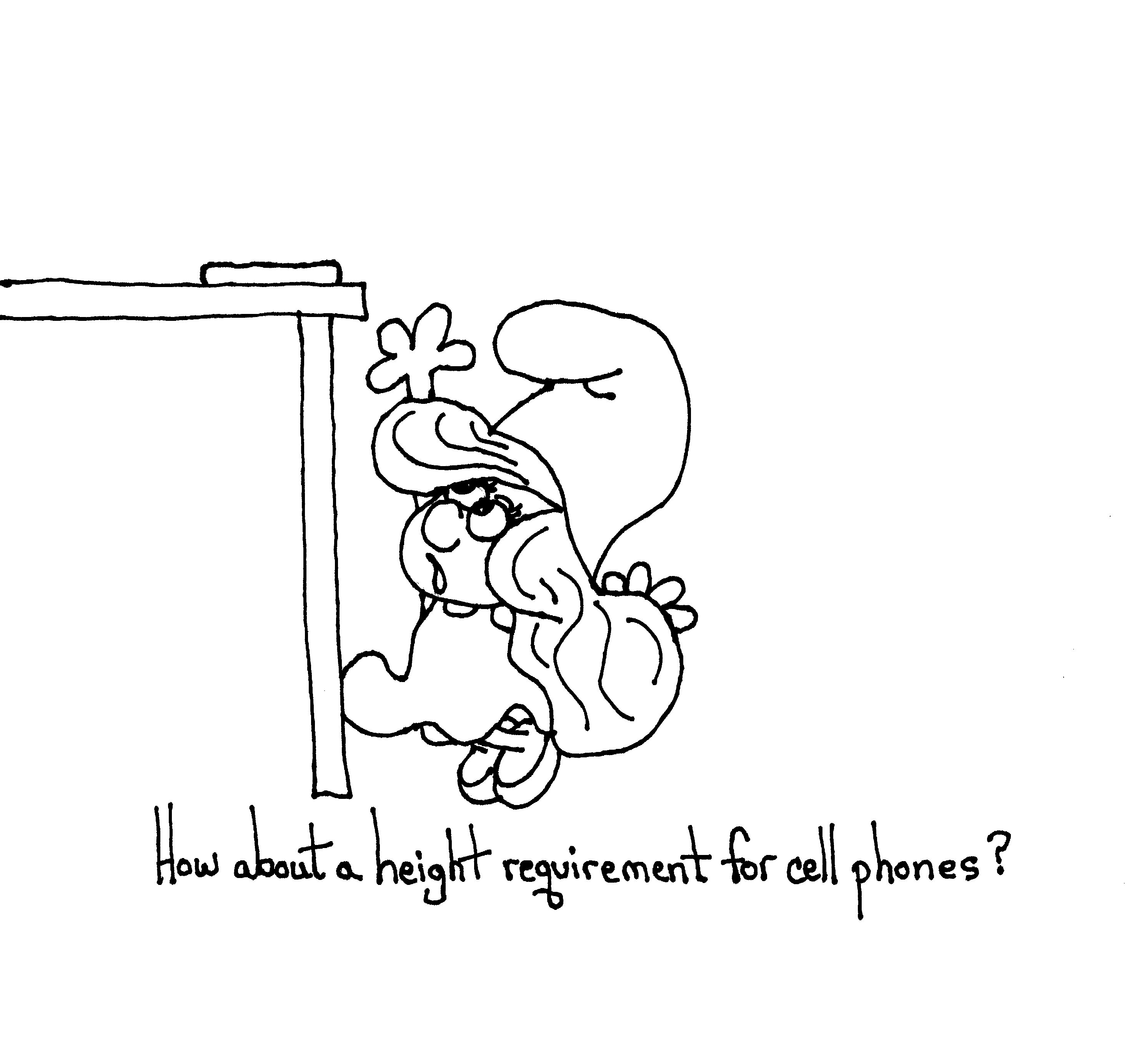 Height Requirement