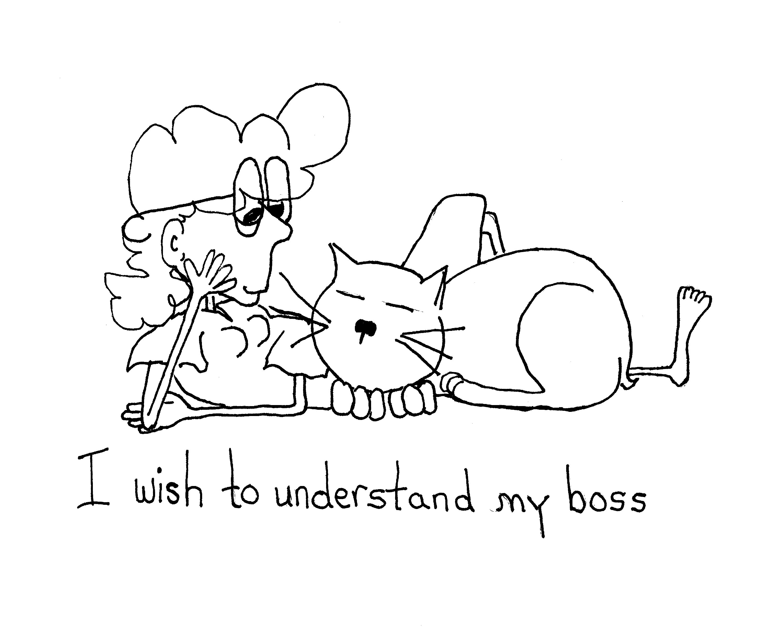 My Boss