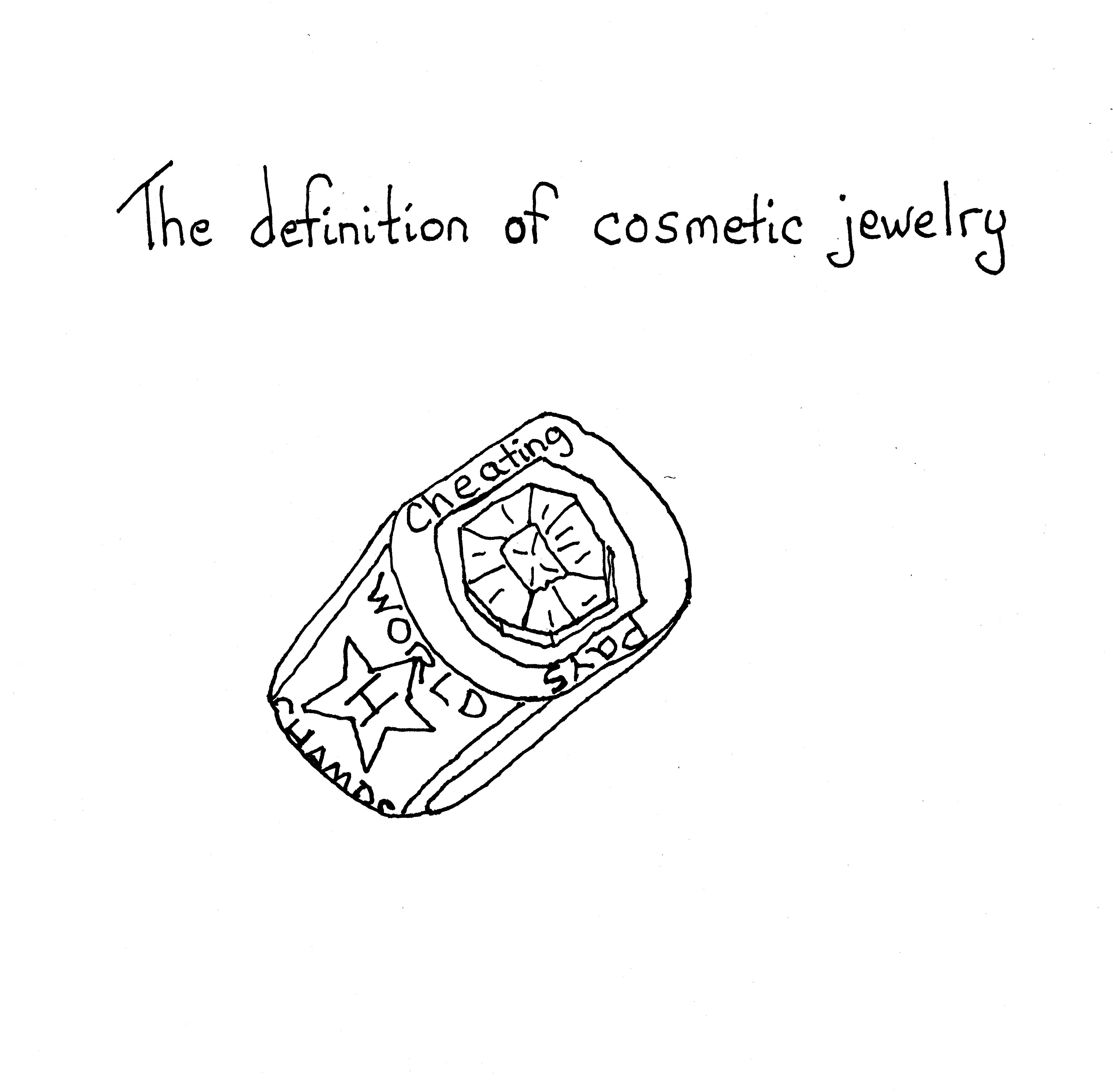Cosmetic