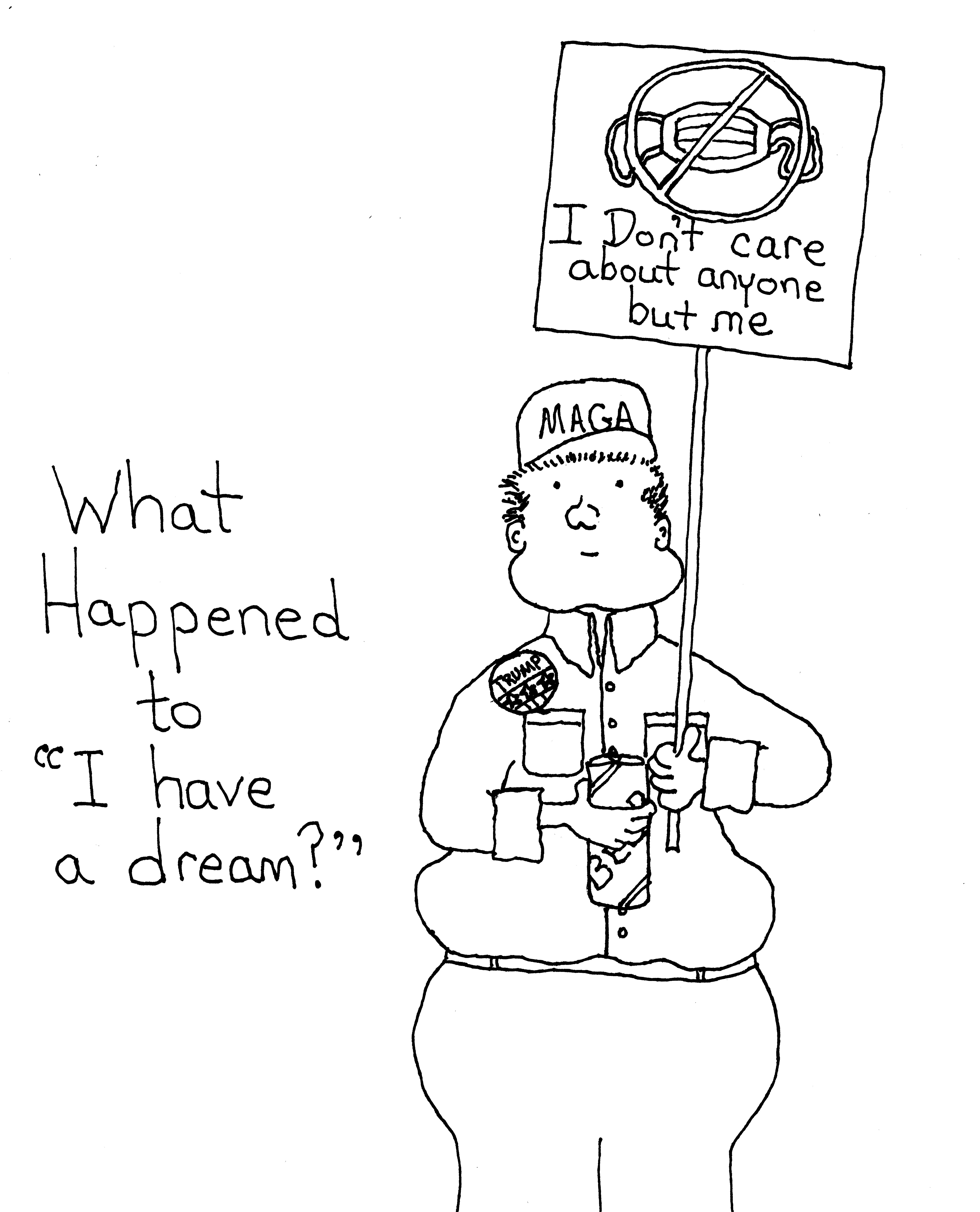 No More Dream