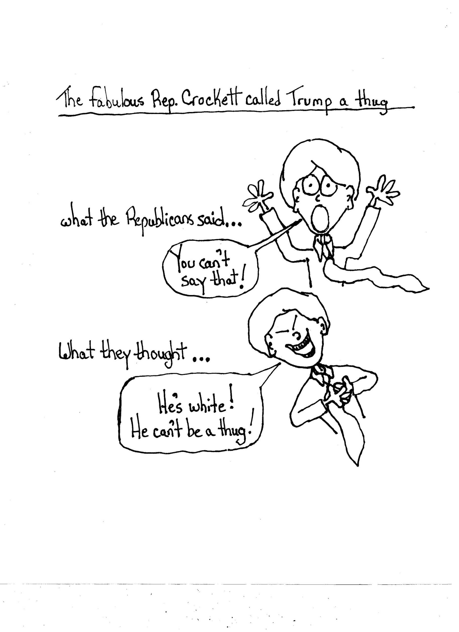 Getem Jasmine