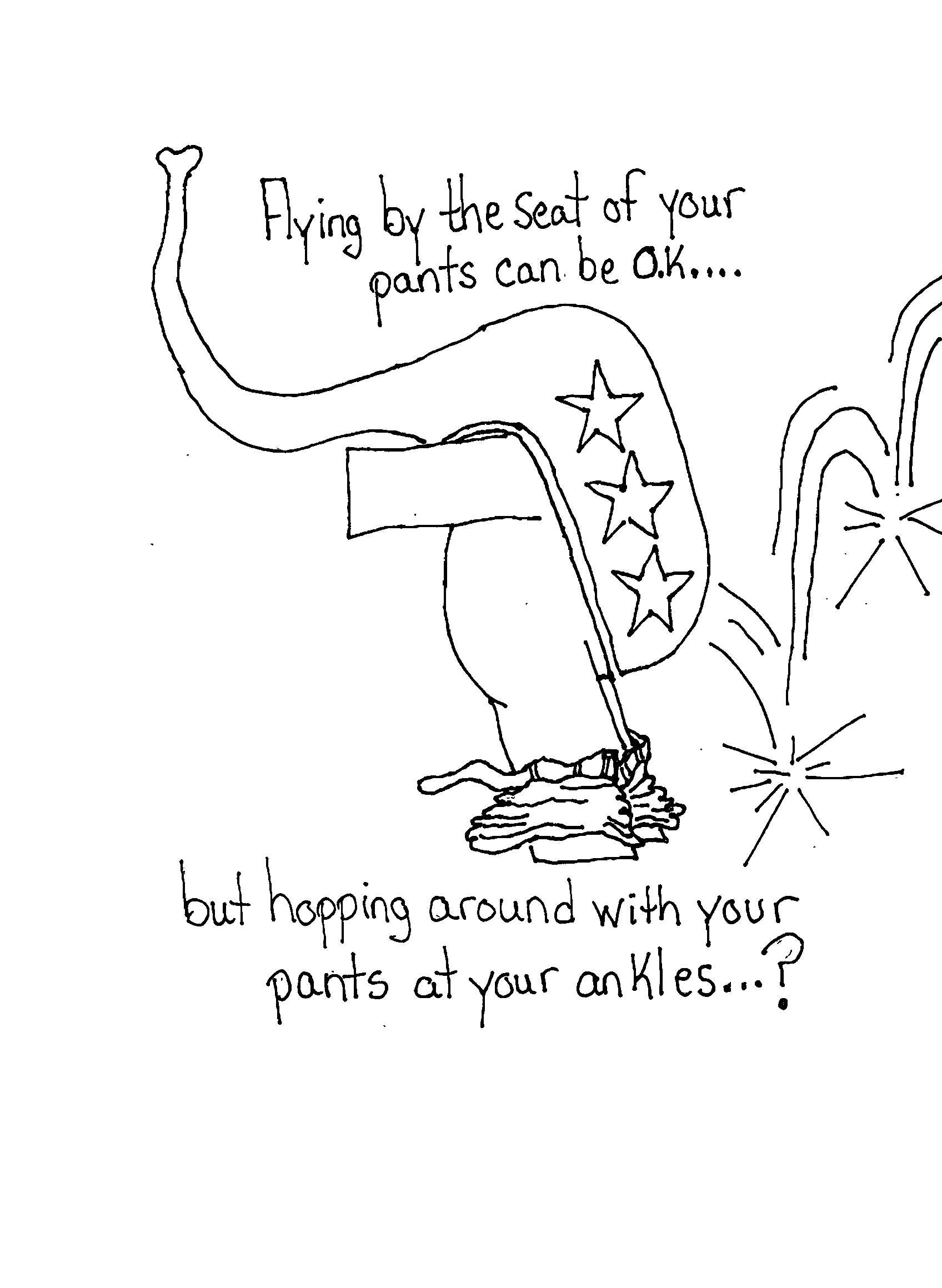 Bad Look Pants