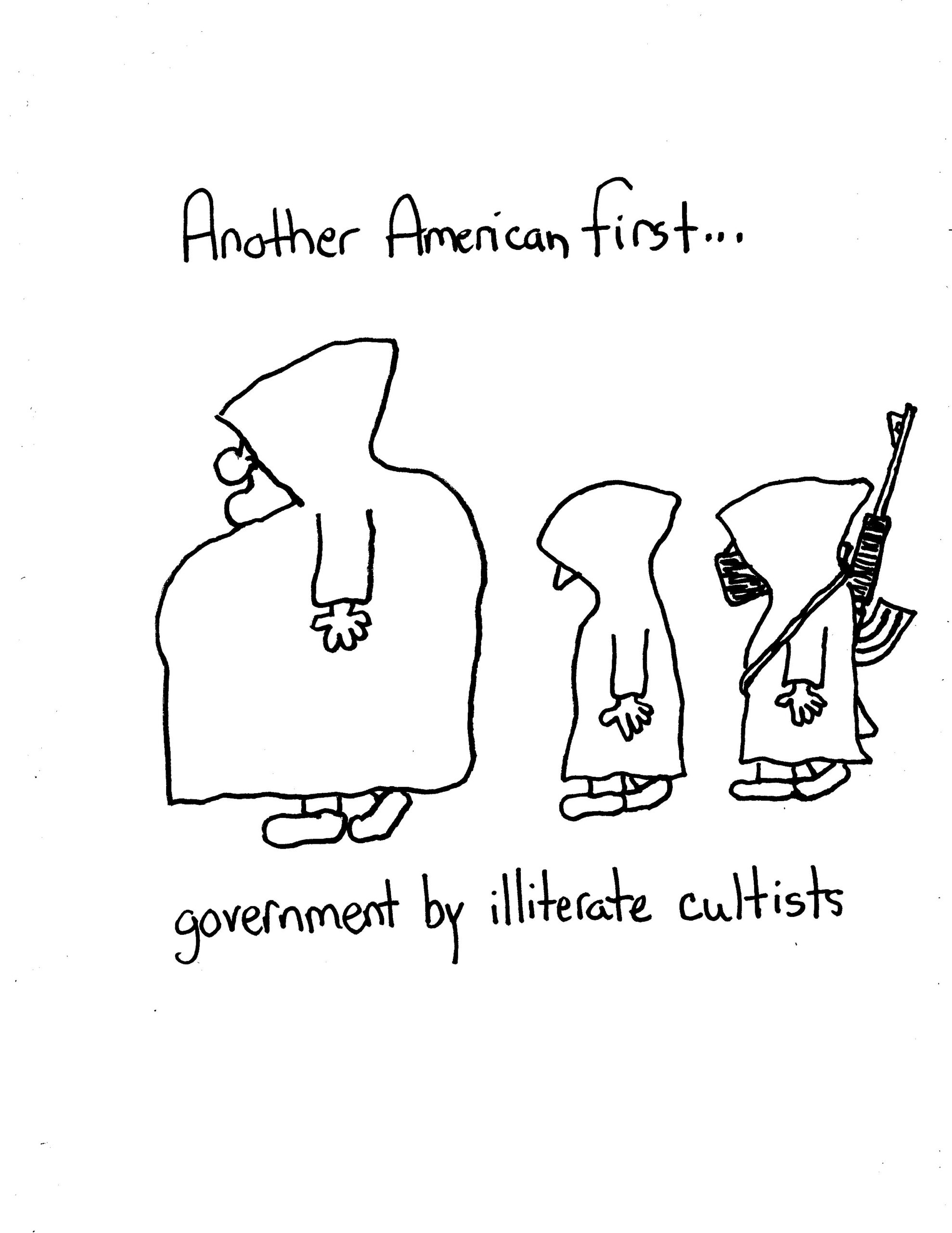 America First (again)….