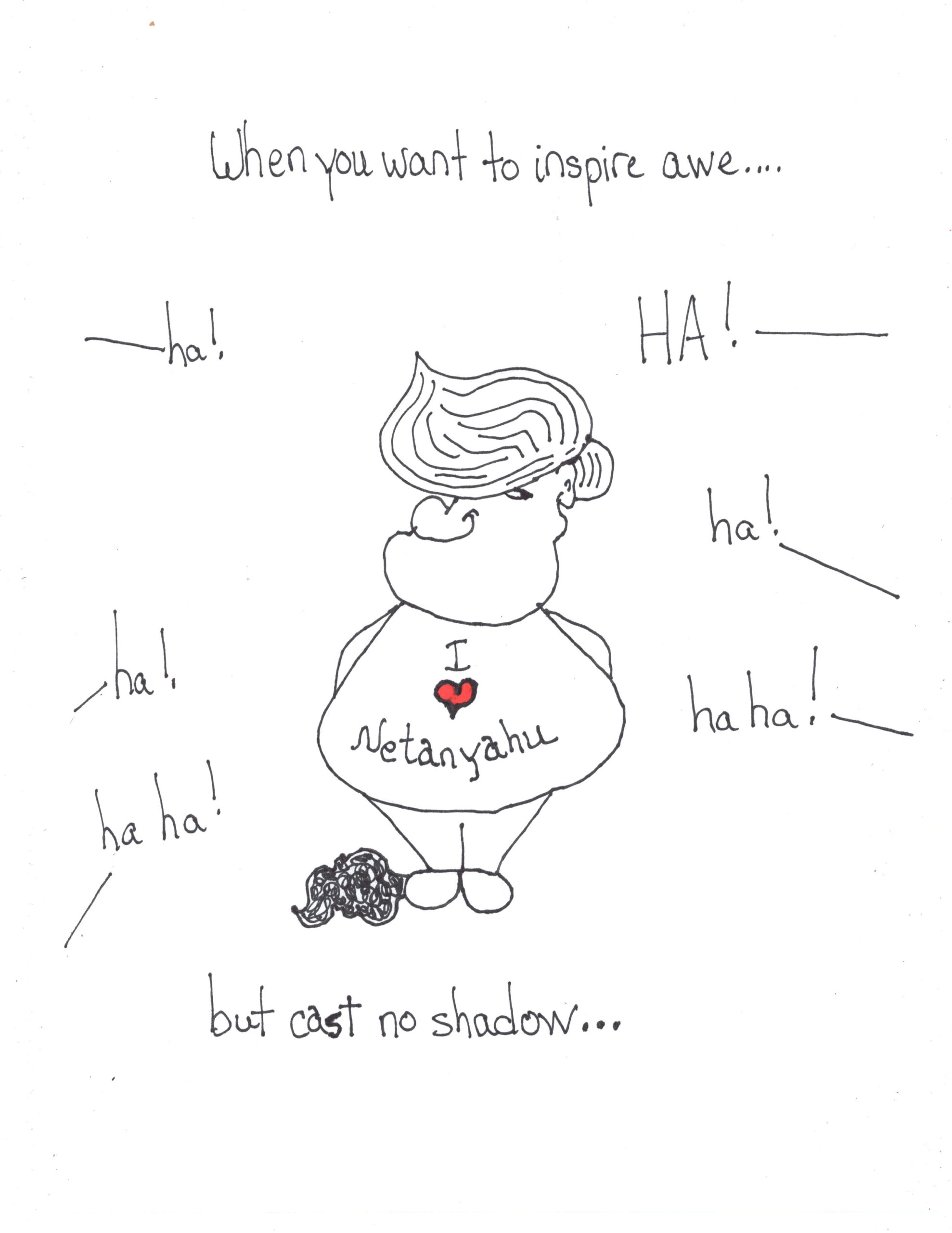 No Shadow…